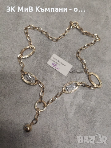 Златно дамско колие 5.66гр-14к, снимка 3 - Колиета, медальони, синджири - 53078997