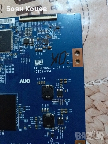 40T07-C04, снимка 2 - Части и Платки - 53415931