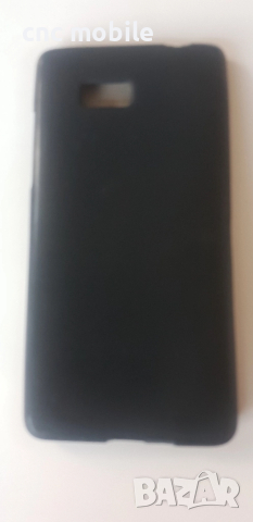 HTC Desire 600 калъф case , снимка 11 - Калъфи, кейсове - 51554407
