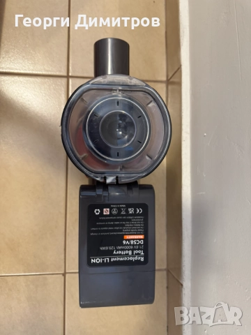 Dyson V6 Безкабелна прахосмукачка - пълен комплект + Laser, снимка 7 - Прахосмукачки - 52956306