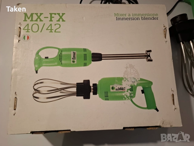 Професионален пасатор Fimar MX40, снимка 5 - Обзавеждане на кухня - 54123539