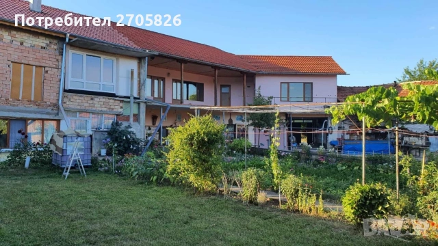 Къща за продажба 