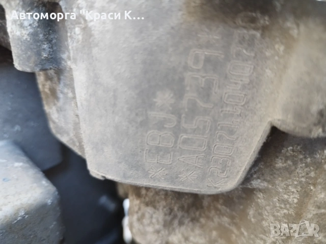 EBJ/1EA907230 електрически двигател заден за Ауди Audi Q4 E-TRON 30000km, снимка 5 - Части - 53936810