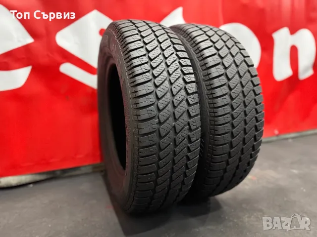 185 70 14, Всесезонни гуми, Sava Adapto, 2 броя
