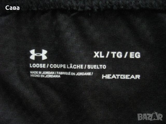 Шорти UNDER ARMOUR  мъжки,ХЛ, снимка 1 - Спортни дрехи, екипи - 46232807