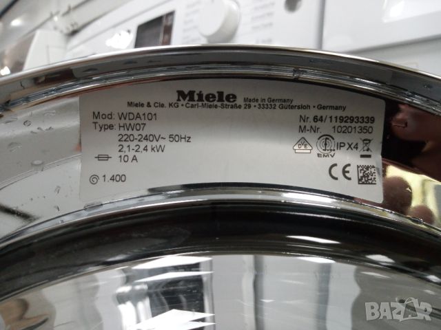 Пералня Миеле Miele W Classic  7кг  A+++  2 години гаранция!, снимка 7 - Перални - 46196734