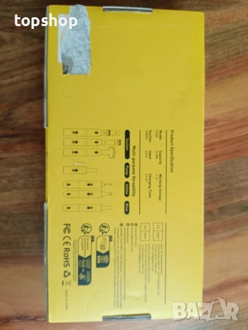 Чисто нова AUXITO Преносима безжична автомобилна прахосмукачка 14000Pa Мощно засмукване, Ръчна..., снимка 3 - Прахосмукачки - 51615178