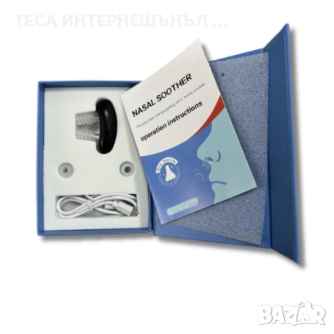 Red Light Therapy Назална Терапия с 660nm Червена Светлина – Натурално Облекчение за Дишането, снимка 7 - Медицинска апаратура - 50906135