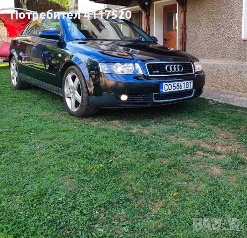 Audi A4 B6 Quattro | 1. 8 Turbo | 150 к. с. |