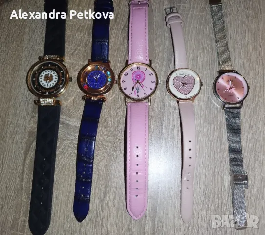 Дамски часовници , снимка 6 - Дамски - 49327451