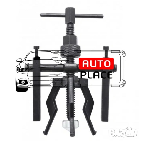 Скоба за лагери 12 - 38мм ForceKraft