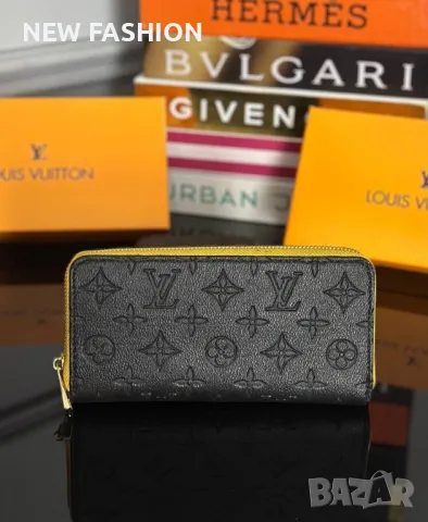 Дамски Кожени Протмонета ✨ Louis Vuitton , снимка 2 - Портфейли, портмонета - 50223162