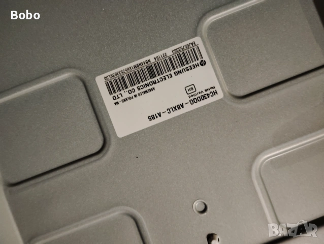 Main board EAX698309092(1.1), снимка 4 - Части и Платки - 54195645