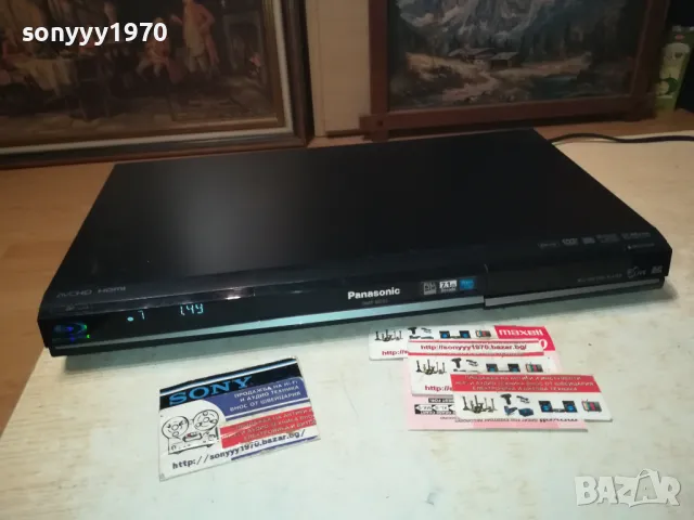 PANASONIC DMP-BD35 BLU-RAY PLAYER-LAN HDMI SD CARD OPTICAL-ВНОС SWISS 1408240731, снимка 1 - Плейъри, домашно кино, прожектори - 46901479