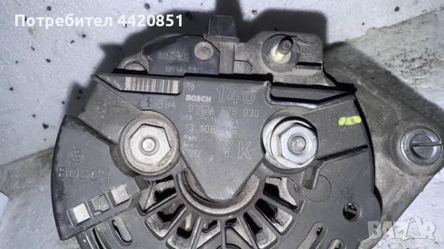 Динамо / Алтернатор за Opel Zafira 2005 - 0124525030, снимка 2 - Части - 49891898