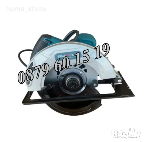 Електрически ръчен циркуляр 1200W Ø 185 мм, снимка 4 - Други инструменти - 50090957