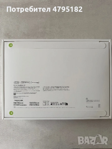 MacBook Air 13’ M5 2026, снимка 2 - Лаптопи за работа - 54175852