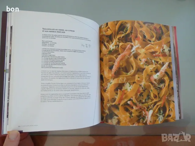 Готварска книга Kitchen Aid, снимка 3 - Други стоки за дома - 50125656