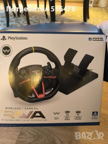 В ГАРАНЦИЯ!Безжичен волан с педали PS, снимка 7 - Аксесоари - 53425922