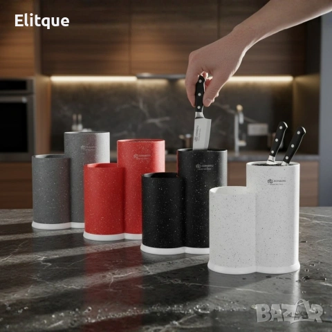 Стойка за ножове и кухненски прибори Edenberg EB-5105, снимка 2 - Други - 53389328