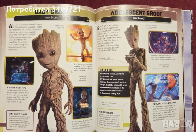 Marvel Studios Character Encyclopedia, снимка 9 - Енциклопедии, справочници - 52898064