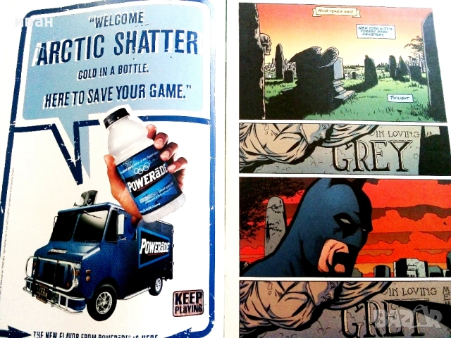 Комикси "Batman and Superman" - 1999г., снимка 3 - Списания и комикси - 37002762