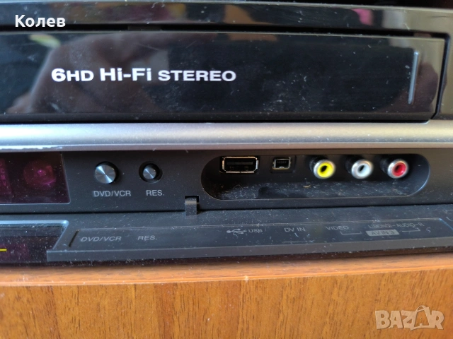 DVD / VHS recorder GPX DVR 9612 HD, снимка 4 - Плейъри, домашно кино, прожектори - 54227715