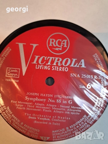 грамофонни плочи Йозев Хайдн 10 симфонии от 83 до 92 34/1 , снимка 7 - Грамофонни плочи - 53565552