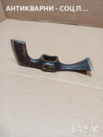 Соц Стара Малка Ловно Рибарска Киркобрадвичка 0.350кг. НОМЕР 1638., снимка 5 - Антикварни и старинни предмети - 53699176