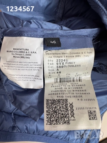 COLMAR Originals HOODED Down Jacket, снимка 5 - Якета - 53892373