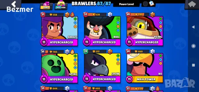 Brawl Stars acc, снимка 2 - Други игри и конзоли - 48330756