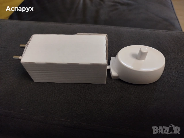 Оригинално зарядно за електрическа четка за зъби Oral B Braun, снимка 2 - Друга електроника - 53868219