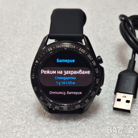 Перфектен! Samsung Galaxy Watch 3, 45mm (SM-R840) Смарт Часовник, снимка 4 - Смарт часовници - 46081533