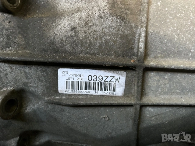 автоматична скоростна кутия BMW ZF 2.0d E90 E91 E87 E81 6HP-21  7572464 7573661, снимка 5 - Части - 53101810