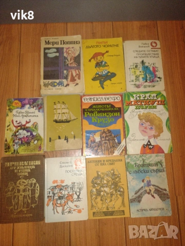 Книги-Пипи дългото чорапче,Приказки от хиляда и една нощ,Легенди и предания от цял свят и се.