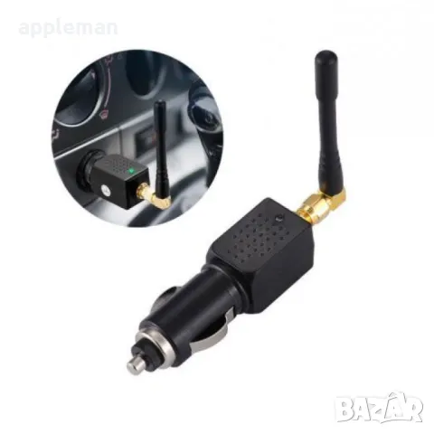 ЗАГЛУШИТЕЛ НА GPS СИГНАЛ за автомобил камион бус превозно средство