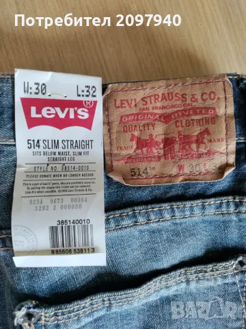 Мъжки дънки Levi's, снимка 1 - Дънки - 47705653