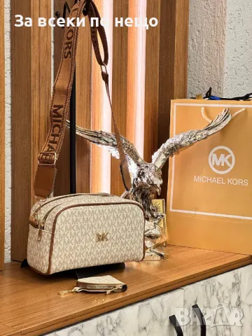 Дамска чанта с дълга дръжка за през рамо Michael Kors - Налични различни цветове Код D1293, снимка 8 - Чанти - 47871889