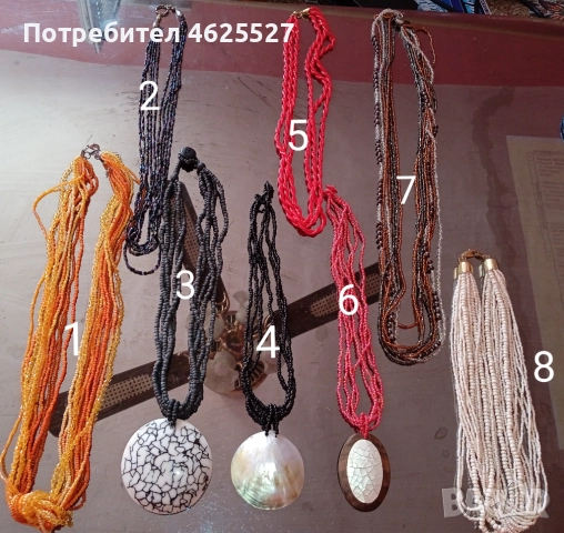 Колиета от мъниста и естествени материали 