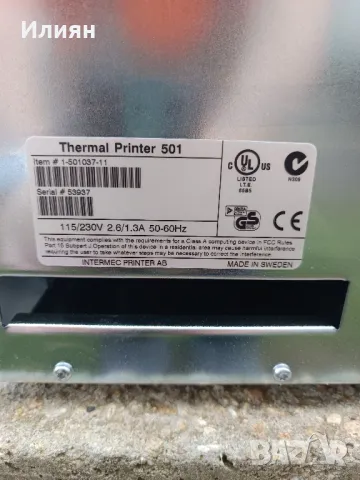Термопринтер, снимка 3 - Принтери, копири, скенери - 50160092