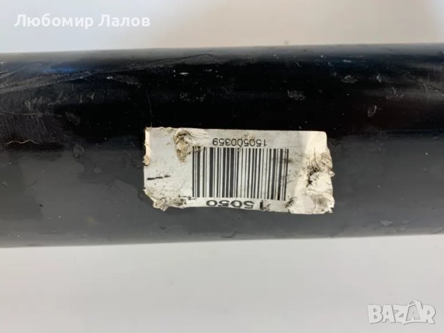 Кардан за Хюндай Теракан Hyundai Teracan , снимка 3 - Части - 49033171