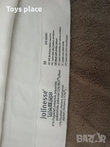 Стягащо бельо, оформящи бельо , снимка 11 - Бельо - 51780238