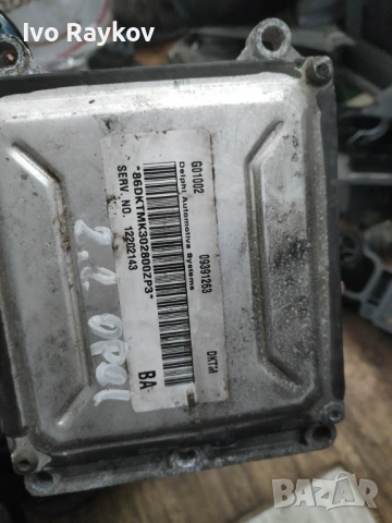 Компютър  двигател  Opel Zafira A Vectra B Astra G 2.2i , 09391263 , снимка 3 - Части - 53670342