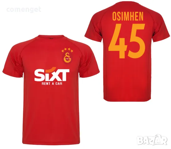 НОВО 2023! DRI-FIT тениски GALATASARAY, FENERBAHCHE, BESIKTAS С ИМЕ И НОМЕР ПО ИЗБОР!, снимка 1 - Тениски - 41917882