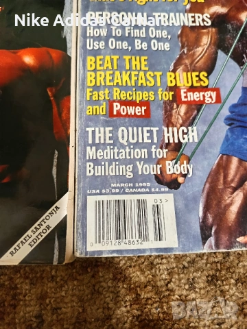 Само за истински фитнес маниаци - 3 броя на култови фитнес списания от '90-те!, снимка 4 - Списания и комикси - 53893680