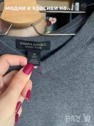 Мъжки пуловер Banana Republic, размер М (коприна, кашмир), снимка 5 - Пуловери - 52289191