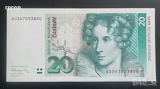 ФРГ.Германия.
20 дойче марки.
1991 г. Много добра на вид банкнота.