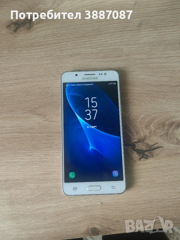 Samsung Galaxy J5 2016 