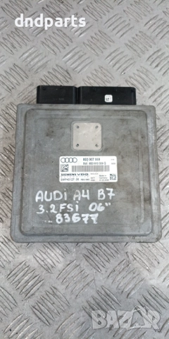 Компютър Audi A4 B7 3.2FSI 2006г.	
