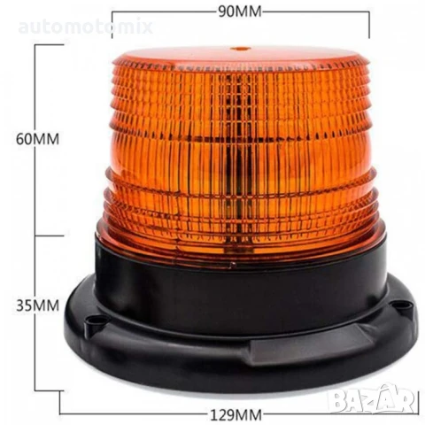 СИГНАЛНА ЛАМПА,ЖЪЛТА,ДИОДНА 12V/24V-2476, снимка 2 - Аксесоари и консумативи - 50935641